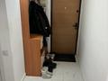 2-бөлмелі пәтер · 47 м² · 2/5 қабат, Авангард 6 — Каспий, бағасы: 16.5 млн ₸ в Атырау, мкр Авангард-2 — фото 10