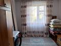 Отдельный дом · 3 комнаты · 53 м² · 18 сот., Холодный ключ — Холодный ключ за 9.5 млн ₸ в Семее — фото 2