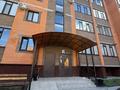 3-комнатная квартира · 111 м² · 4/5 этаж, мкр. Алтын орда, Саздинское лесничество — ЖК АКТОБЕ ТАУЕРС-2 по Г. Жубанова за 45 млн ₸ в Актобе — фото 15