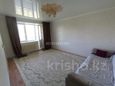 2-комнатная квартира · 53 м² · 5/5 этаж, Гагарина 101/1 — Гагарина /Урдинская за 130 000 ₸ в Уральске