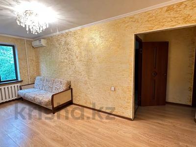 3-комнатная квартира, 59 м², 3/5 этаж, клочкова 130 за 36 млн 〒 в Алматы, Бостандыкский р-н