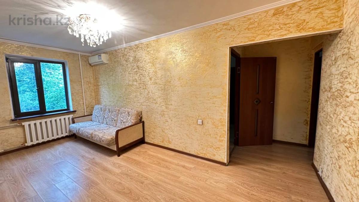 Купить 3 Х Квартиру Алматы