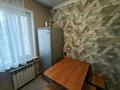 1-комнатная квартира · 32 м² · 5/5 этаж, Карасай батыра 178 — Угол Карасай батыра и Ауэзова за 270 000 ₸ в Алматы, Алмалинский р-н — фото 14