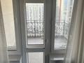 3-комнатная квартира · 170 м² · 8/8 этаж, Кабанбай батыра 9/2 за 1.2 млн ₸ в Астане, Нура р-н — фото 18