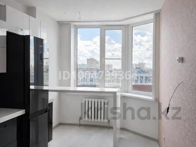 3-бөлмелі пәтер · 70 м² · 10/13 қабат, Байтурсынова 31 — Нурмагамбетова, бағасы: 41 млн ₸ в Астане, Сарайшык р-н
