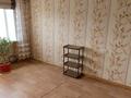 1-комнатная квартира · 22 м² · 5/9 этаж, Новаторов 3 за 9 млн ₸ в Усть-Каменогорске — фото 2