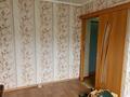 1-комнатная квартира · 22 м² · 5/9 этаж, Новаторов 3 за 9 млн ₸ в Усть-Каменогорске — фото 3