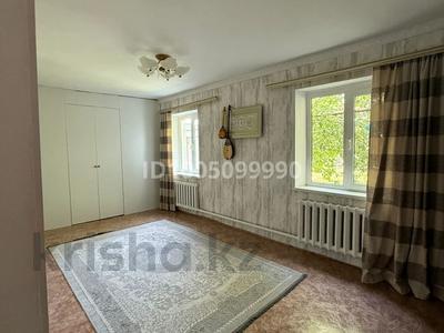 Жеке үй · 3 бөлме · 114 м² · 8 сот., Матросова 11/2 — Каргалинская больница, бағасы: 24 млн ₸ в Актобе, жилой массив Жилянка