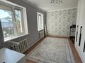 Жеке үй · 3 бөлме · 114 м² · 8 сот., Матросова 11/2 — Каргалинская больница, бағасы: 24 млн ₸ в Актобе, жилой массив Жилянка — фото 11