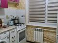 2-комнатная квартира · 45 м² · 3/5 этаж, 7мкр.самал — Самал аялдама тұсында за 25 млн 〒 в Таразе — фото 4