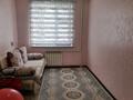 2-комнатная квартира · 45 м² · 3/5 этаж, 7мкр.самал — Самал аялдама тұсында за 25 млн 〒 в Таразе — фото 8