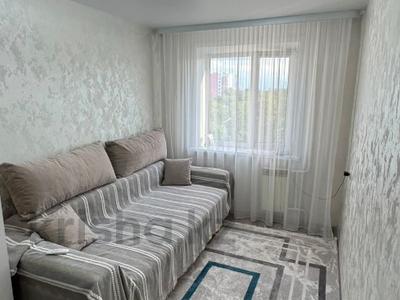 2-комнатная квартира · 45 м² · 4/5 этаж, Волынова за 21.5 млн ₸ в Костанае