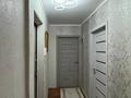 2-комнатная квартира · 45 м² · 4/5 этаж, Волынова за 21.5 млн ₸ в Костанае — фото 5