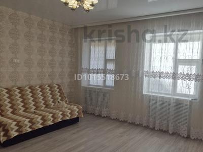 1-комнатная квартира · 48 м² · 1/6 этаж, 31Б мкр 15 за 130 000 ₸ в Актау