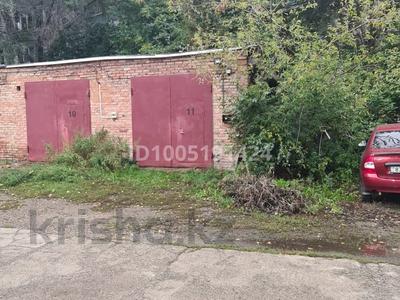 Гараж · 22 м² · Маяковского 14 за 40 000 ₸ в Усть-Каменогорске, Ульбинский