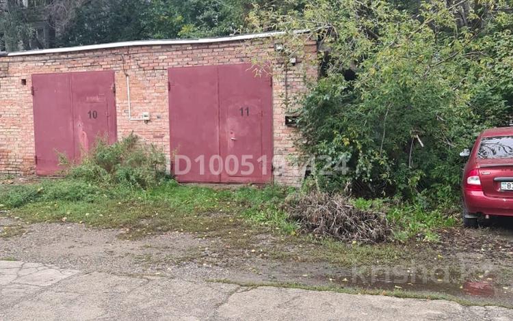 Гараж · 22 м² · Маяковского 14 за 40 000 ₸ в Усть-Каменогорске, Ульбинский — фото 2