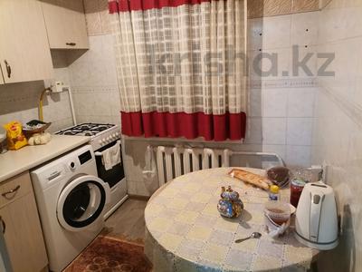 3-бөлмелі пәтер, 63 м², 5/5 қабат, Гагарина 4 — Возле Мед центра Ару, бағасы: 20.5 млн 〒 в 