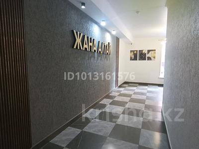 1-комнатная квартира · 51.3 м² · 2/9 этаж, Ашимова 140 за 21.5 млн ₸ в Кокшетау