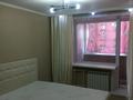 3-комнатная квартира · 64 м² · 6/9 этаж, Торайгырова 36 — Торайгырова -Астаны за 230 000 ₸ в Павлодаре — фото 3