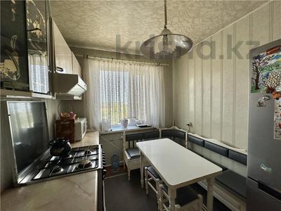 Продажа квартир в Карагандинской обл.: 3-комнатная квартира · 67.1 м² · 10/10 этаж, 3а микрорайон за 12.5 млн 〒 3-комнатная квартира · 67.1 м² · 10/10 этаж, 3а микрорайон за 12.5 млн 〒 в Темиртау