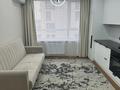 1-комнатная квартира · 40 м² · 5/6 этаж, Бауыржана Момышулы 11/14а за 36.5 млн ₸ в Алматы, Алатауский р-н — фото 16