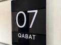 1-бөлмелі пәтер · 55 м² · 7/7 қабат, 16-ш/а. 94, бағасы: 21.5 млн ₸ в Актау, 16-й мкр  — фото 7