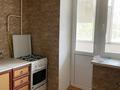 1-комнатная квартира · 28 м² · 4/5 этаж, Санкибай батыра — Областная Типография за 6.9 млн ₸ в Актобе