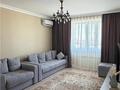 2-комнатная квартира · 70 м² · 14/15 этаж, Кайыма Мухамедханова — БЕЗ КОМИССИИ ДЛЯ ПОКУПАТЕЛЯ за 36.5 млн ₸ в Астане, Нура р-н — фото 2