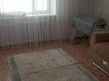 2-комнатная квартира · 54 м² · 4/9 этаж, мкр Шанхай 36 — Пожарского за 140 000 ₸ в Актобе — фото 2