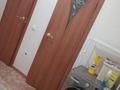 2-комнатная квартира · 54 м² · 4/9 этаж, мкр Шанхай 36 — Пожарского за 140 000 ₸ в Актобе — фото 3