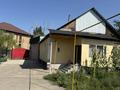 Свободное назначение, магазины и бутики · 100 м² за 165 млн ₸ в Алматы, Алатауский р-н — фото 10