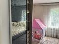 Свободное назначение, магазины и бутики · 100 м² за 165 млн ₸ в Алматы, Алатауский р-н — фото 29