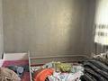 Свободное назначение, магазины и бутики · 100 м² за 165 млн ₸ в Алматы, Алатауский р-н — фото 44