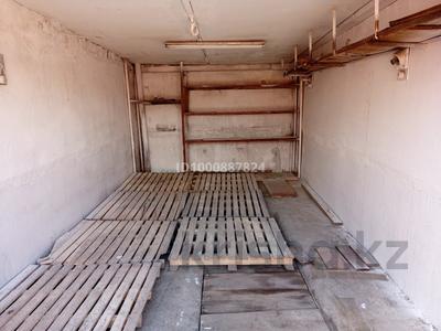 Гараж · 22 м² · Кумисбекова 3 — Абая, бағасы: 59 990 〒 в Астане, Сарыарка р-н
