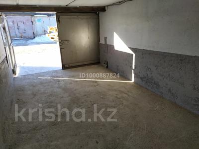 Гараж · 22 м² · Кумисбекова 3 — Абая, бағасы: 65 000 ₸ в Астане, Сарыарка р-н