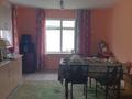 Жеке үй · 4 бөлме · 114.1 м² · 13 жүзд., Дачная, бағасы: 23.5 млн ₸ в Опытном поле — фото 16