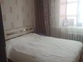 2-комнатная квартира · 54 м² · 7/9 этаж, кизатова за 24.5 млн ₸ в Петропавловске — фото 5