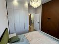 2-комнатная квартира · 47 м² · 13/13 этаж, Кармысова за 58 млн ₸ в Алматы, Медеуский р-н — фото 5