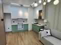 2-комнатная квартира · 47 м² · 13/13 этаж, Кармысова за 58 млн ₸ в Алматы, Медеуский р-н — фото 12