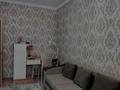 2-комнатная квартира · 52 м² · 3/5 этаж, Мынбулак 47 за 18 млн ₸ в Таразе — фото 14