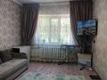 2-комнатная квартира · 52 м² · 3/5 этаж, Мынбулак 47 за 18 млн ₸ в Таразе — фото 15