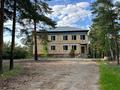 Жер телімі · 430 сотық, Шалқар, бағасы: 2.5 млрд ₸ в Шалкар — фото 4