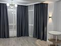 1-комнатная квартира · 50 м² · 3/5 этаж, Абылай хана за 300 000 ₸ в Каскелене — фото 10