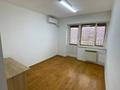Кеңселер, сұлулық салондары · 18 м², бағасы: 65 000 ₸ в Актау, 2-й мкр