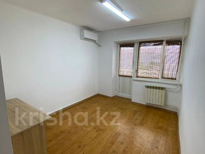 Кеңселер, сұлулық салондары · 18 м², бағасы: 65 000 ₸ в Актау, 2-й мкр