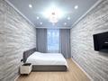 1-комнатная квартира · 37.5 м² · 1/10 этаж, мкр Юго-Восток, 137-й учетный квартал за 22.9 млн ₸ в Караганде, Казыбек би р-н — фото 4