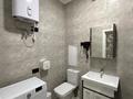 1-комнатная квартира · 37.5 м² · 1/10 этаж, мкр Юго-Восток, 137-й учетный квартал за 22.9 млн ₸ в Караганде, Казыбек би р-н — фото 7