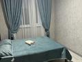 Дом · 3 комнаты · 180 м², мкр Ерменсай, Центральная 171 за 100 000 ₸ в Алматы, Бостандыкский р-н — фото 14