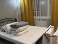 2-комнатная квартира · 62 м² · 7/17 этаж, Туран 50/2 — Arena market магазин рядом за 350 000 ₸ в Астане, Есильский р-н — фото 5