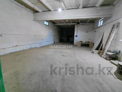 Свободное назначение, склады · 324 м² за 260 000 〒 в Талдыкоргане